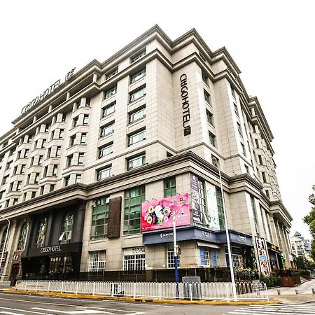 Citigo Hotel Hongqiao Shanghai Exterior photo