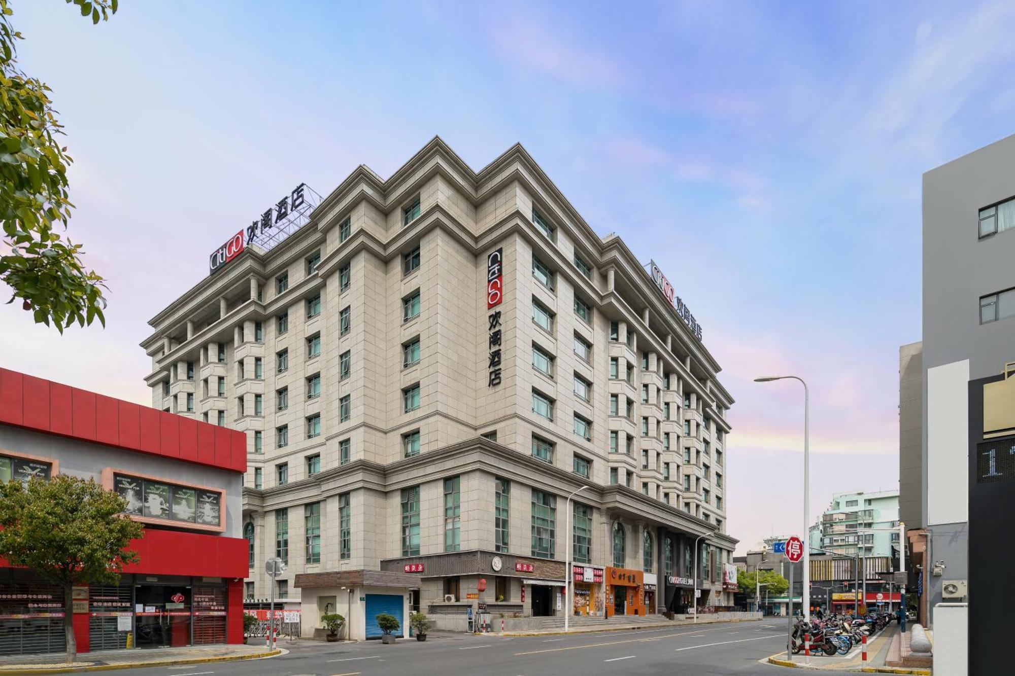 Citigo Hotel Hongqiao Shanghai Exterior photo
